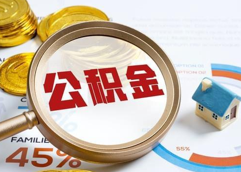 琼海2025年政策调整对个人影响综合解析‌