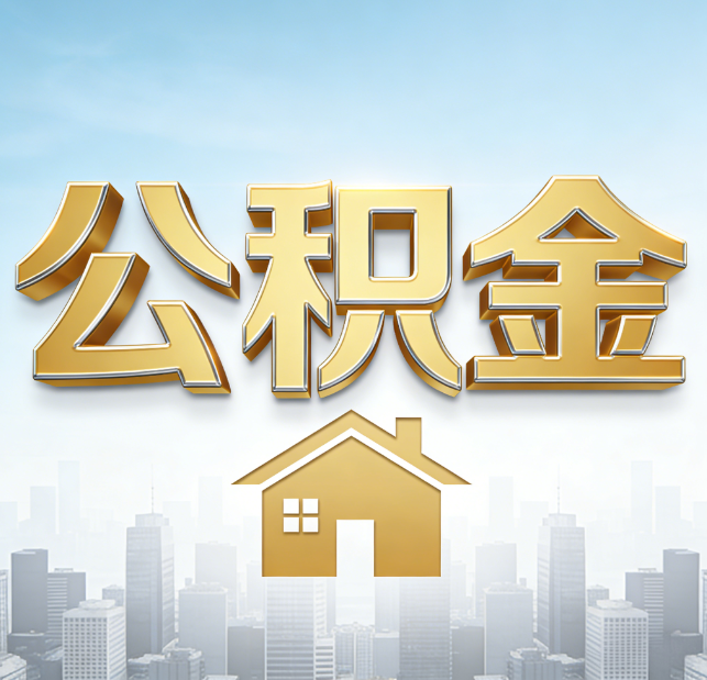 琼海从“跑腿办事”到“全周期管家”